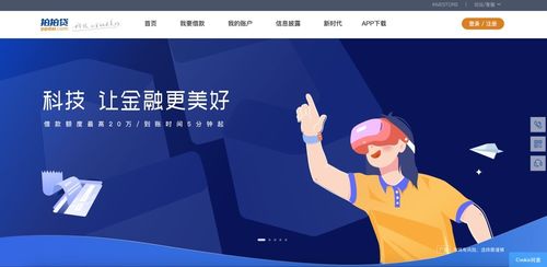 后疫情時代，沃豐科技AI智能服務 企業出海的信息技術護航者