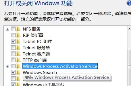 解決Win10系統(tǒng)計(jì)算機(jī)服務(wù)無法啟動與依賴服務(wù)問題的全面指南
